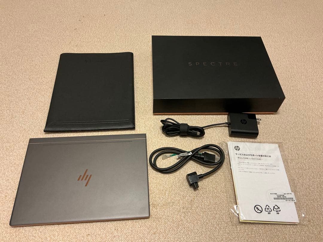 【本体OSのみ】 HP Spectre Laptop 13ノートPC