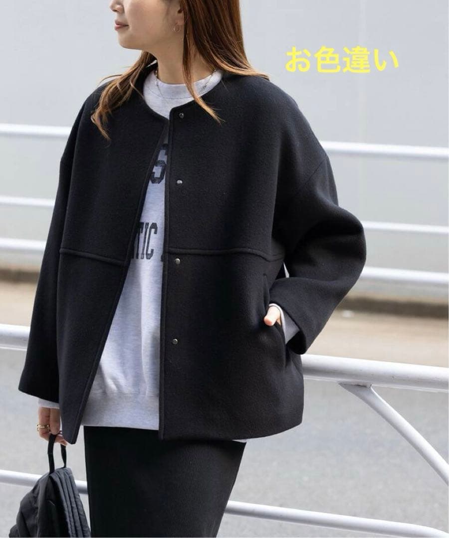 新品　ジャーナルスタンダード　スーパー140ビーバーノーカラーショートコート