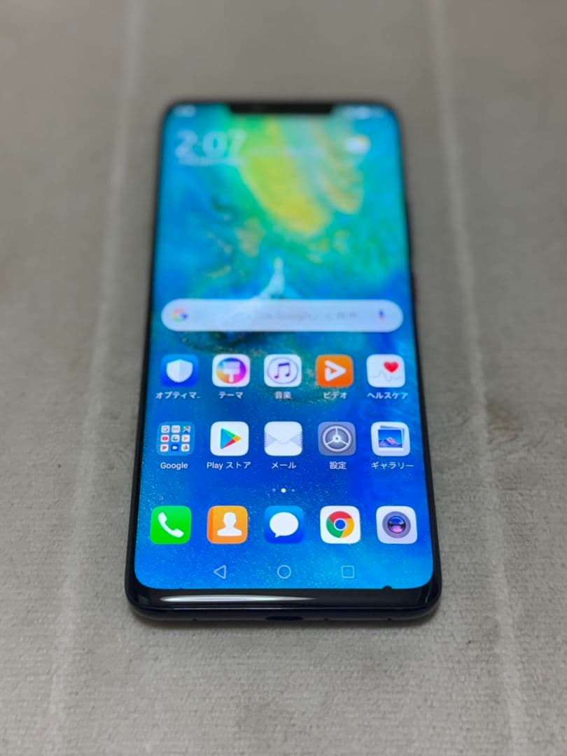 HUAWEI Mate 20 Pro 128GB SIMフリー