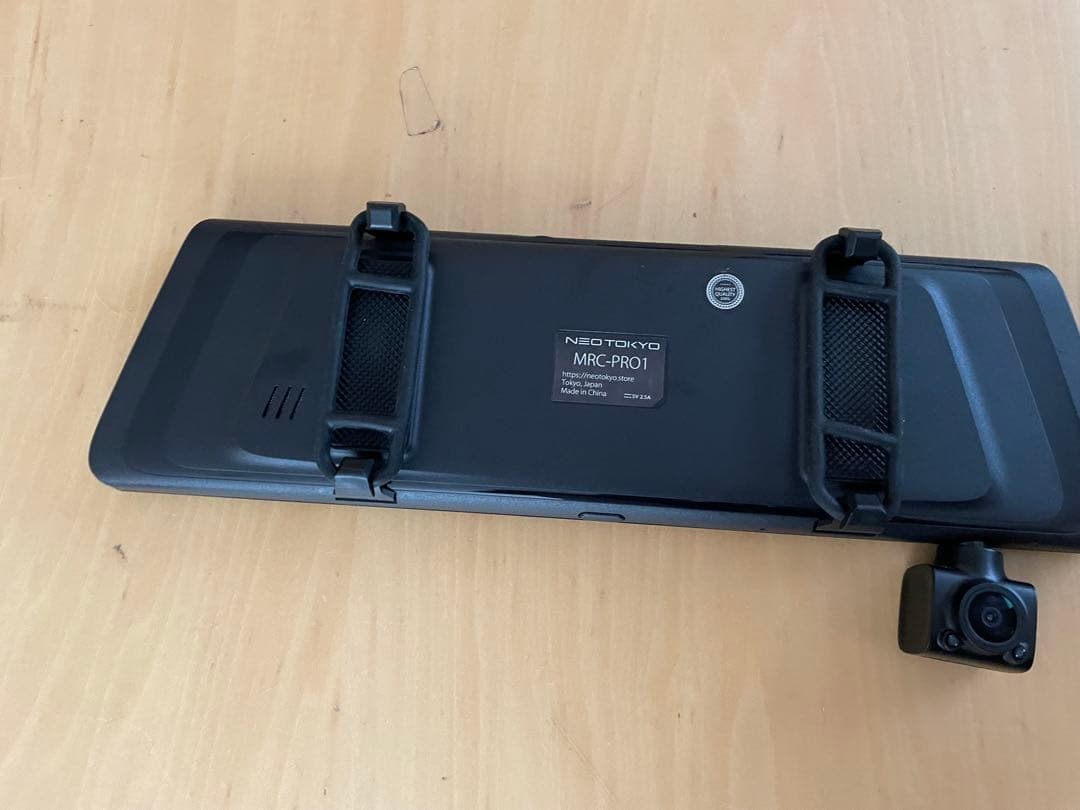 ネオトーキョー　ミラーカムPro MRC-PRO1　ミラー型ドラレコ　3カメラ