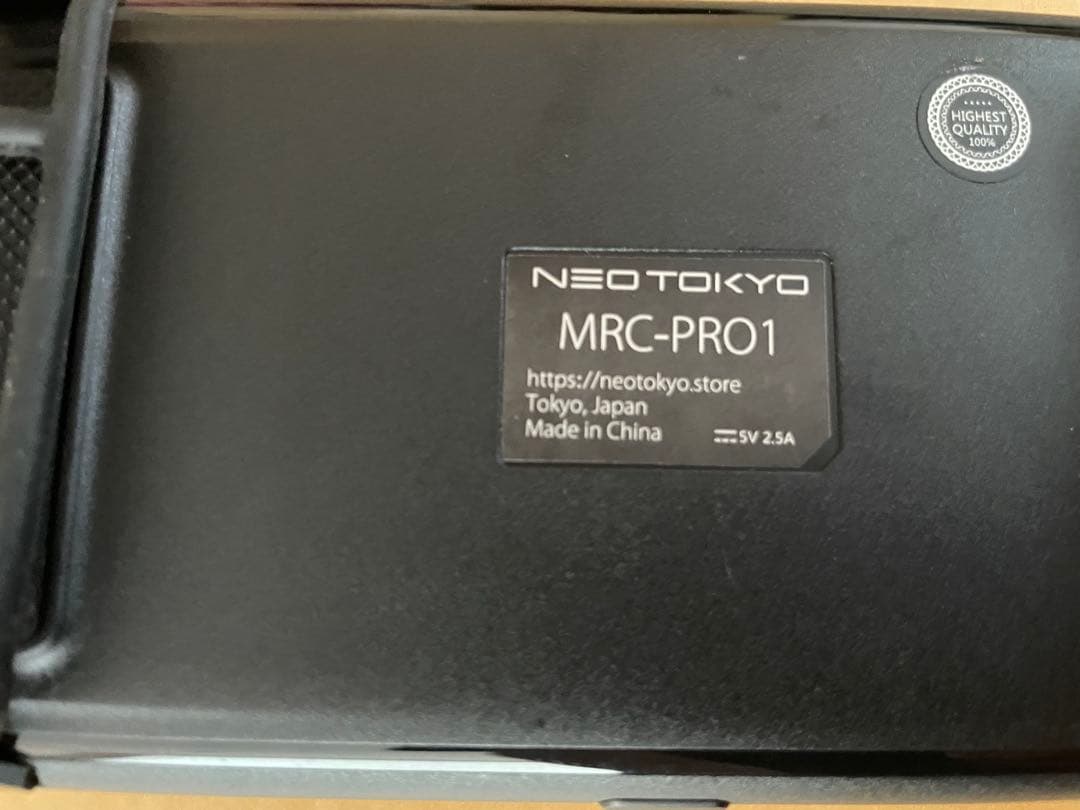 ネオトーキョー　ミラーカムPro MRC-PRO1　ミラー型ドラレコ　3カメラ