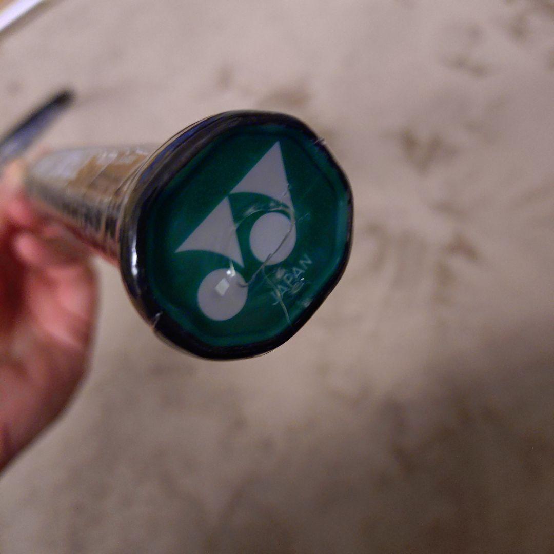 YONEX ASTROX88S PRO アストロクス88S 新品　バドミントン