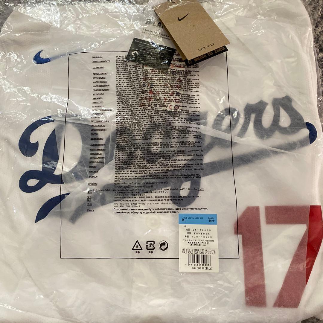NIKE ドジャース　大谷翔平　リミテッドユニフォーム　パッジ　新品　正規品