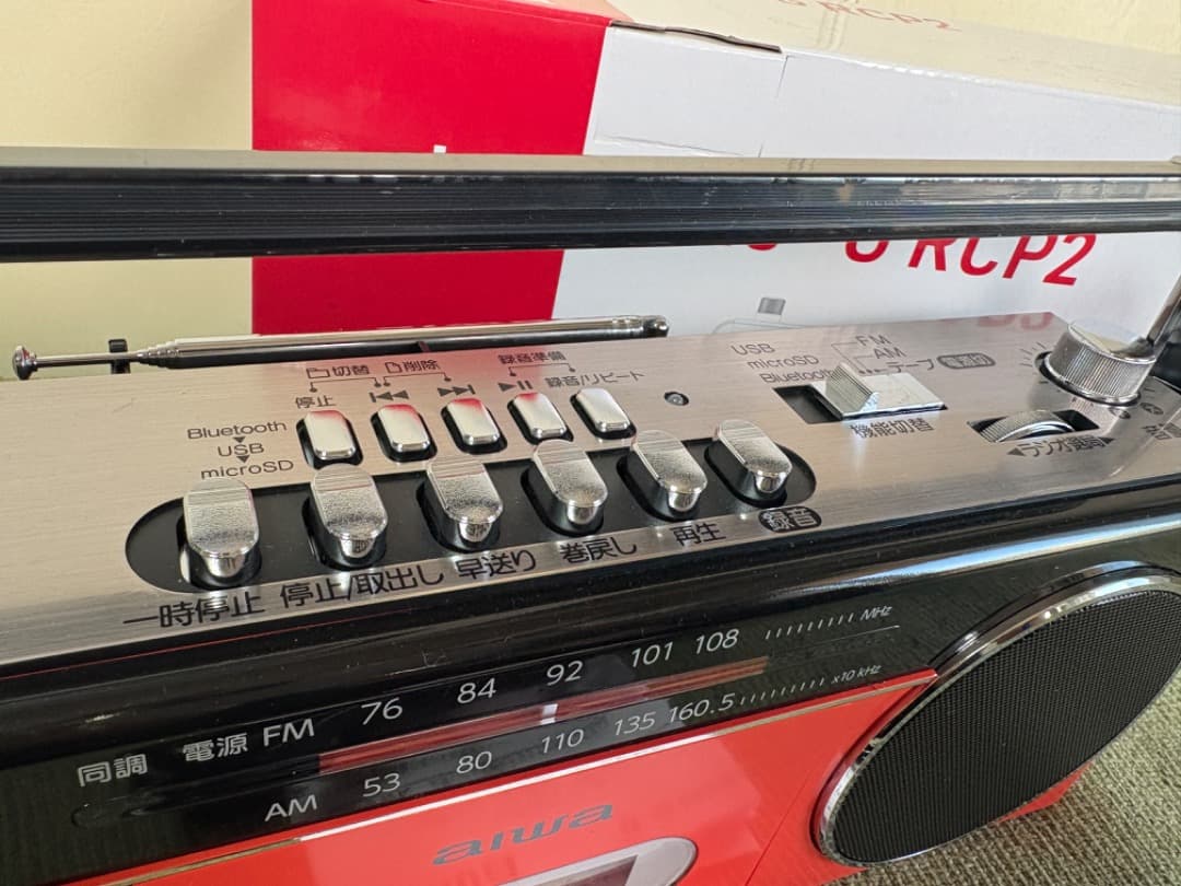 新品同様 カセットテープをデータ化する　アイワ aiwa G RCP2