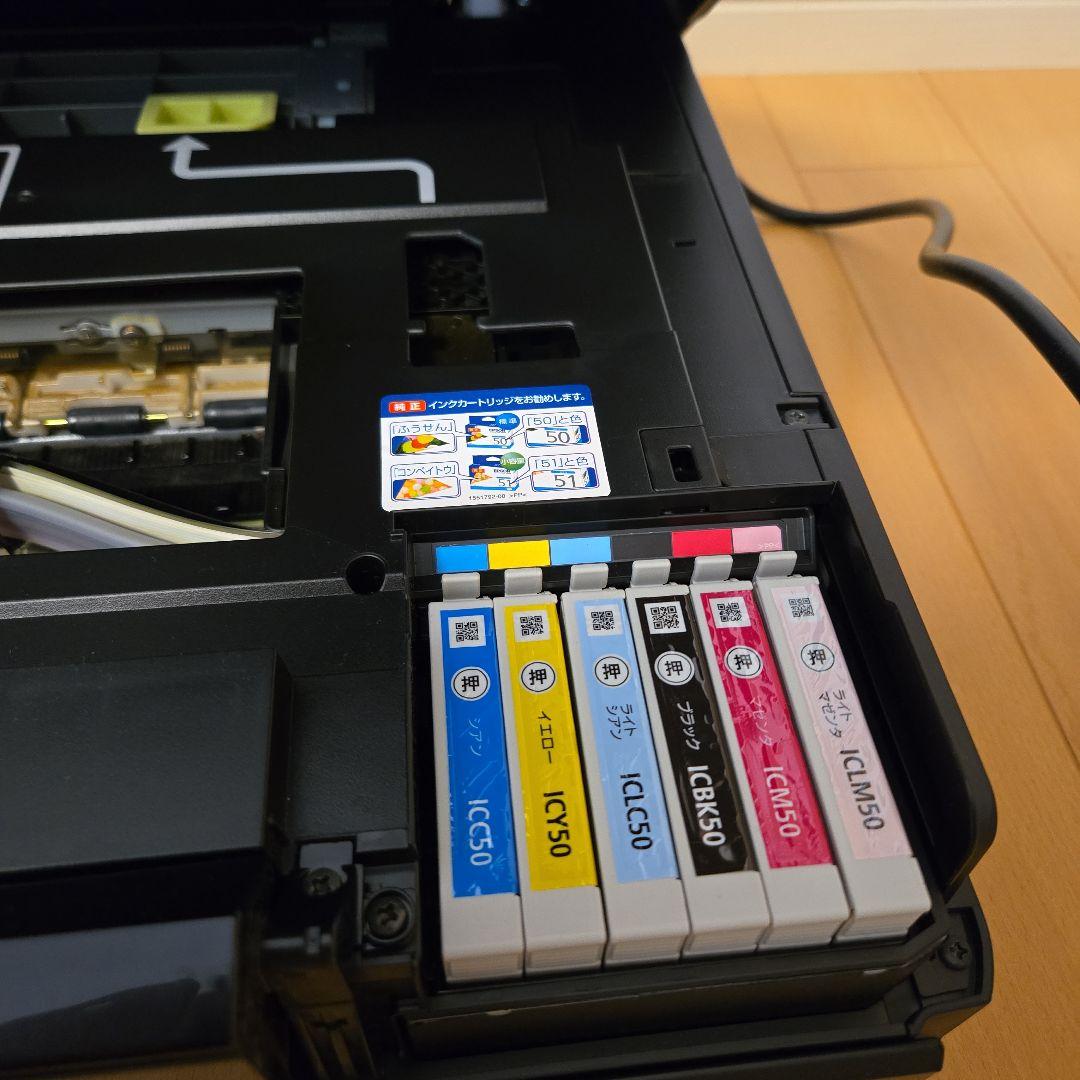 EPSON EP-804A インクジェットプリンター　ジャンク品