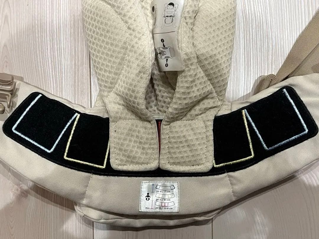 ergobaby OMNI ベージュ 抱っこ紐