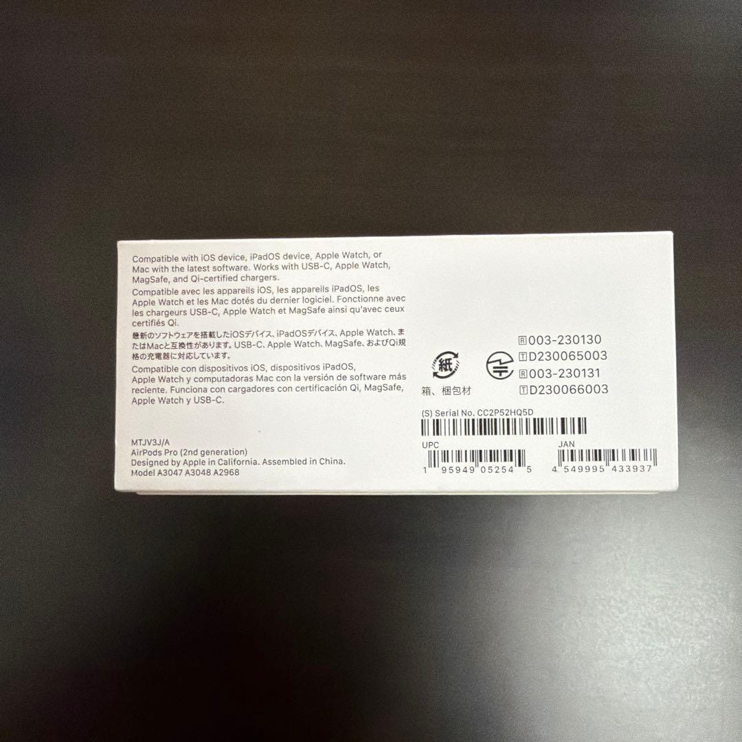 イヤホン Apple AirPods Pro 2 MTJV3J/A A3048