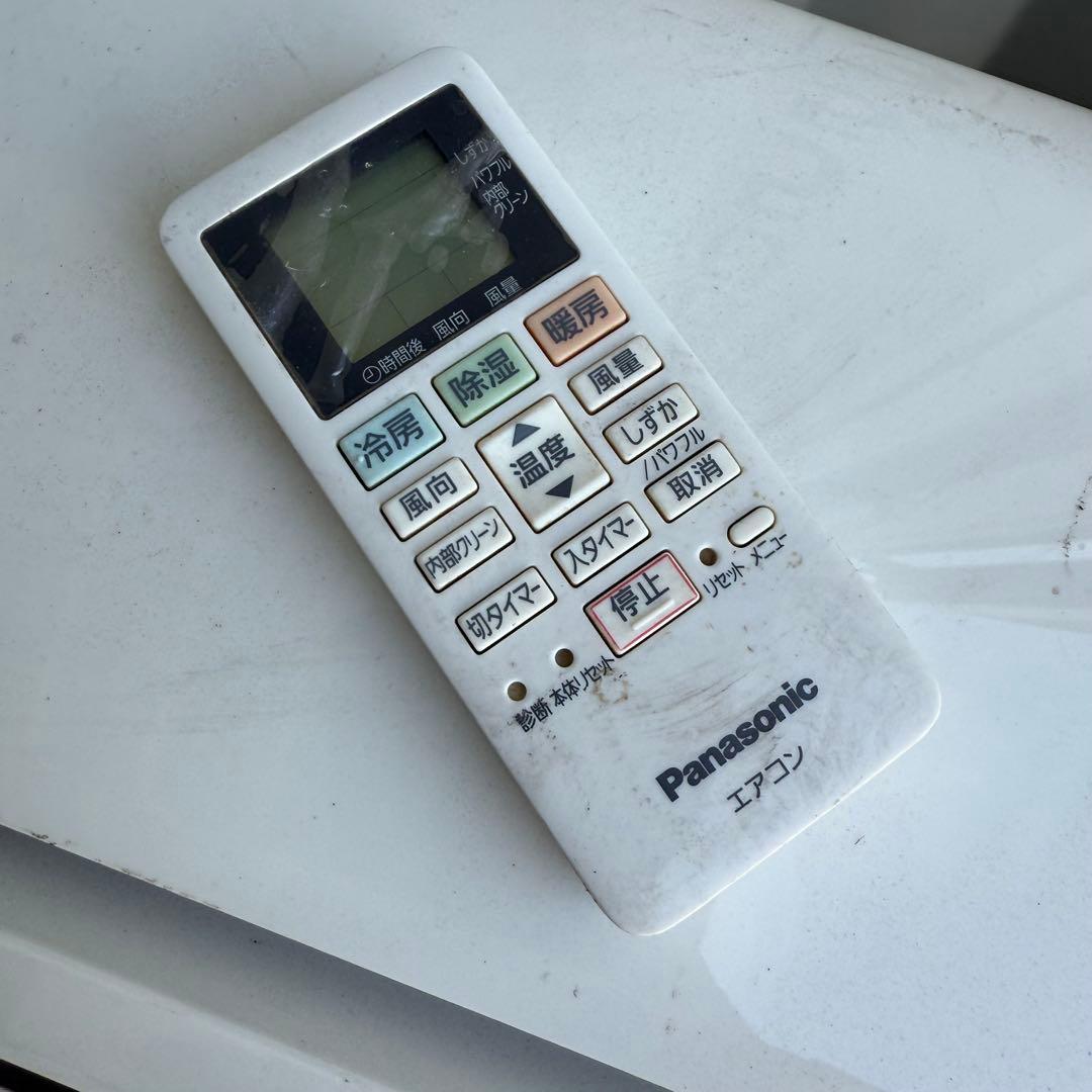 63ジャンク 激安早い者勝ち✨ パナソニック　主に6畳用 エアコン　新生活応援