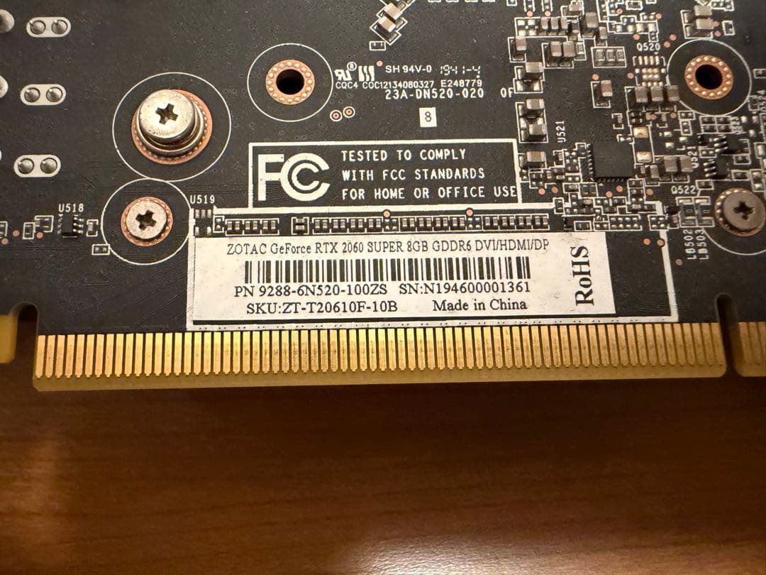 RTX2060superRyzen5 2600自作pcベース 電源メモリSSD無