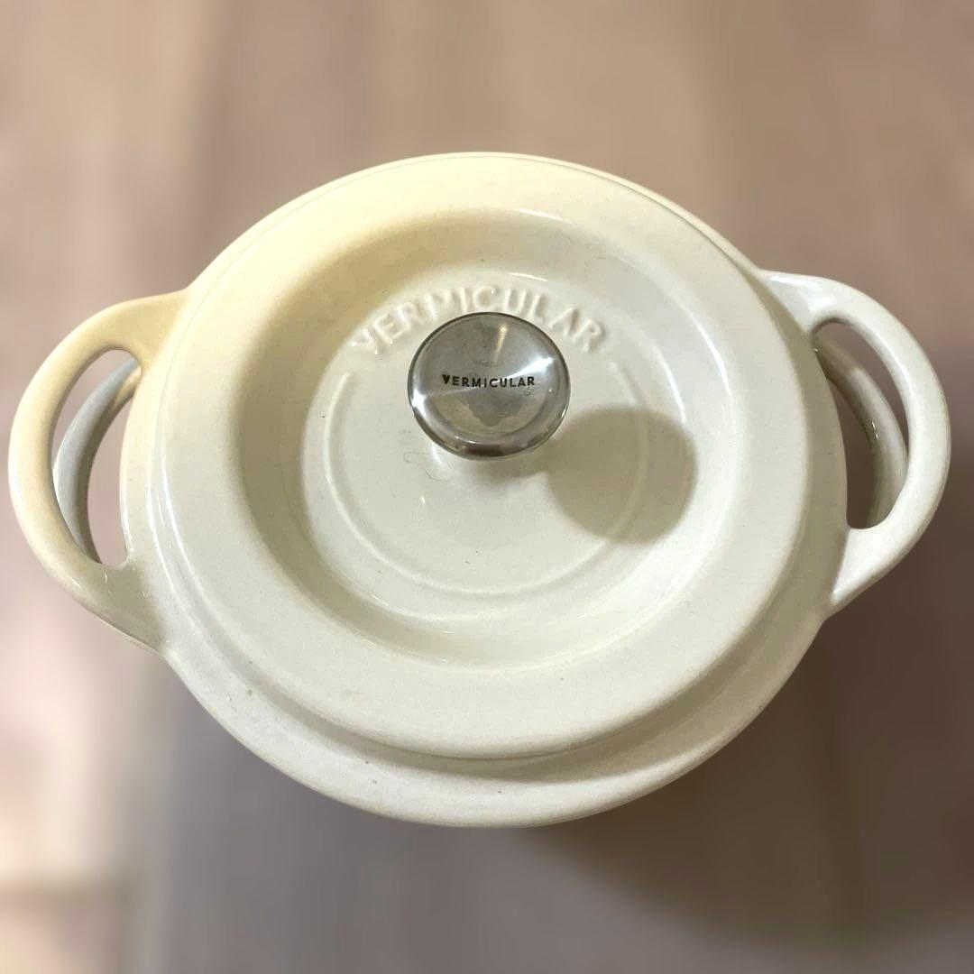 Vermicular オーブンポットラウンド ナチュラルベージュ 12㎝