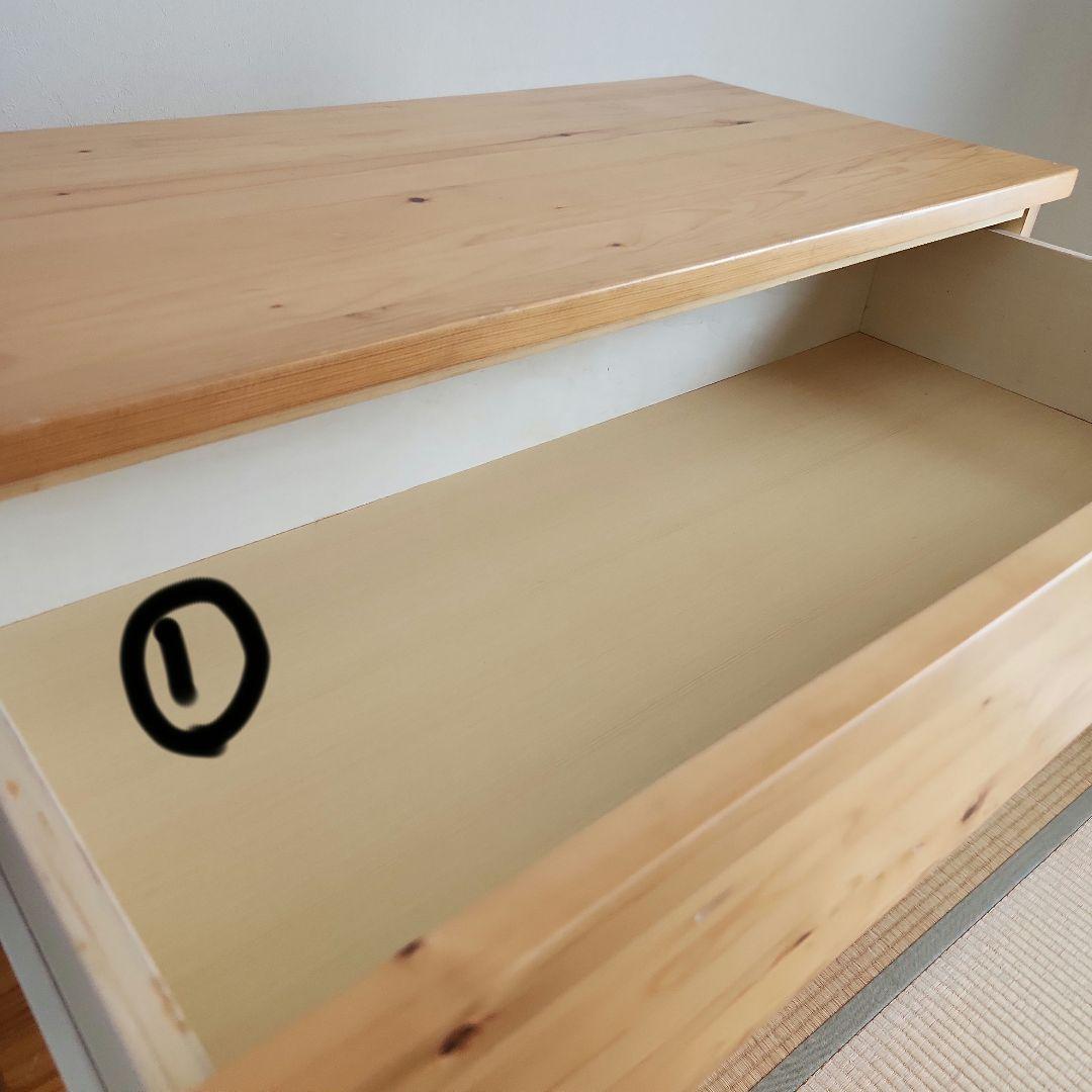 無印良品　パイン材　4段チェスト