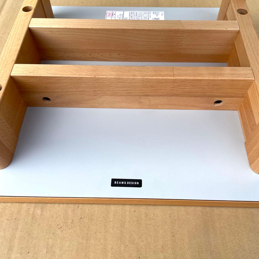 NITORI ニトリ サイド ネストテーブル by BEAMS DESIGN