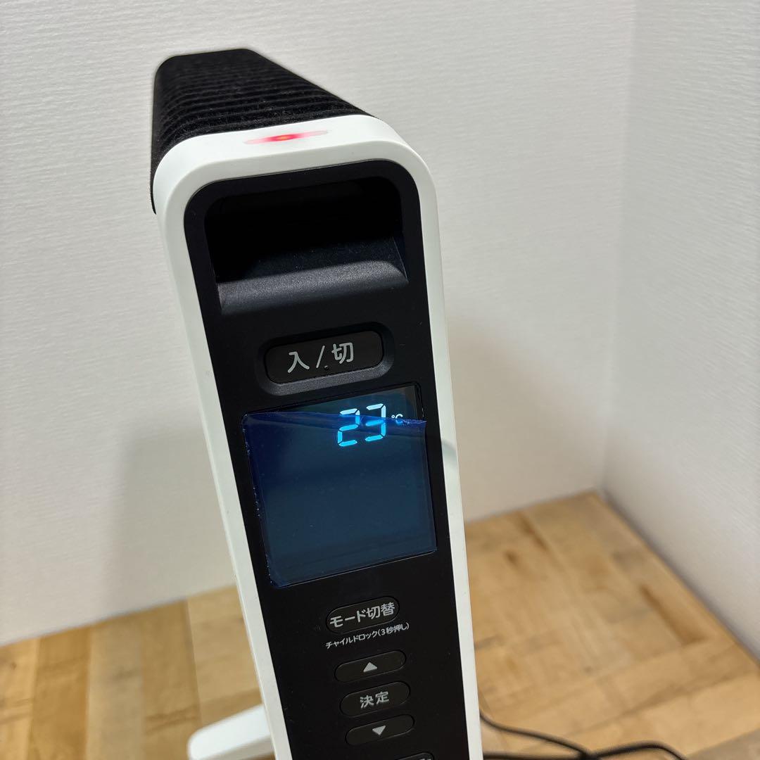 siroca シロカ 遠赤軽量ヒーター SN-M451 2024年製