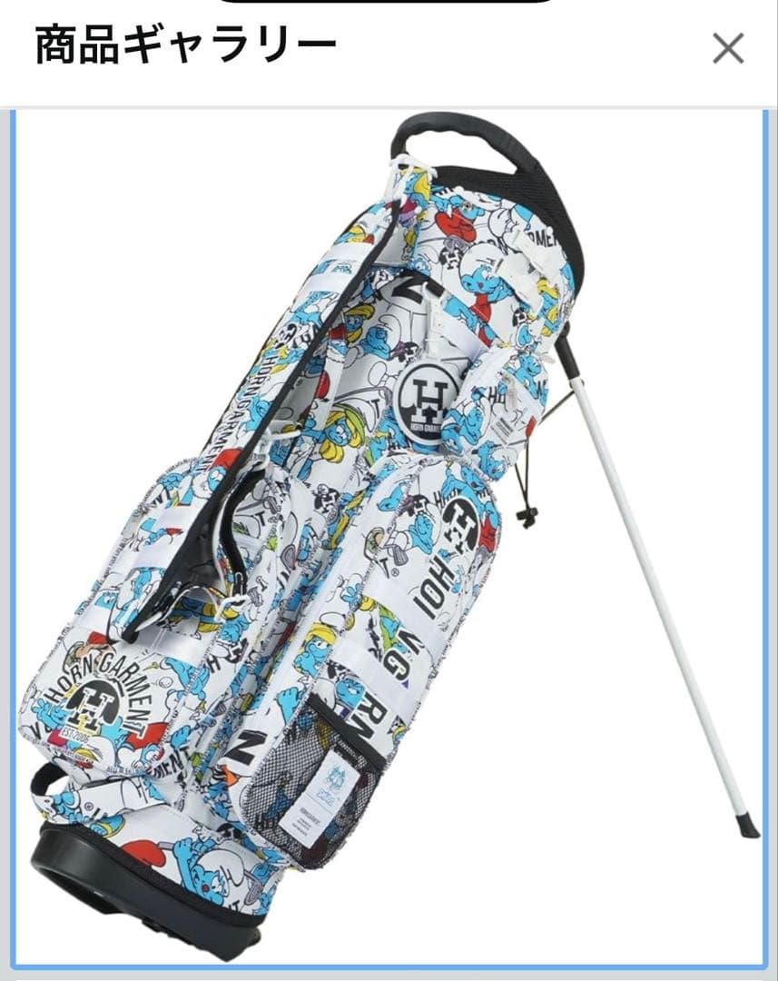 HORN GARMENT × The Smurfs キャディバッグ