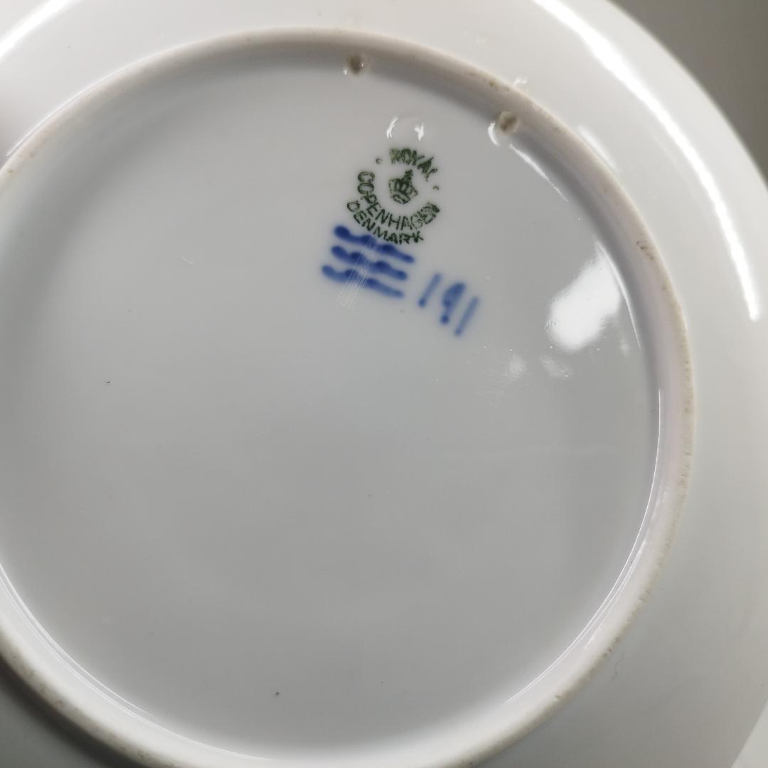 ロイヤルコペンハーゲン イヤープレート 1927年 クリスマスの夜に舵 IAb6