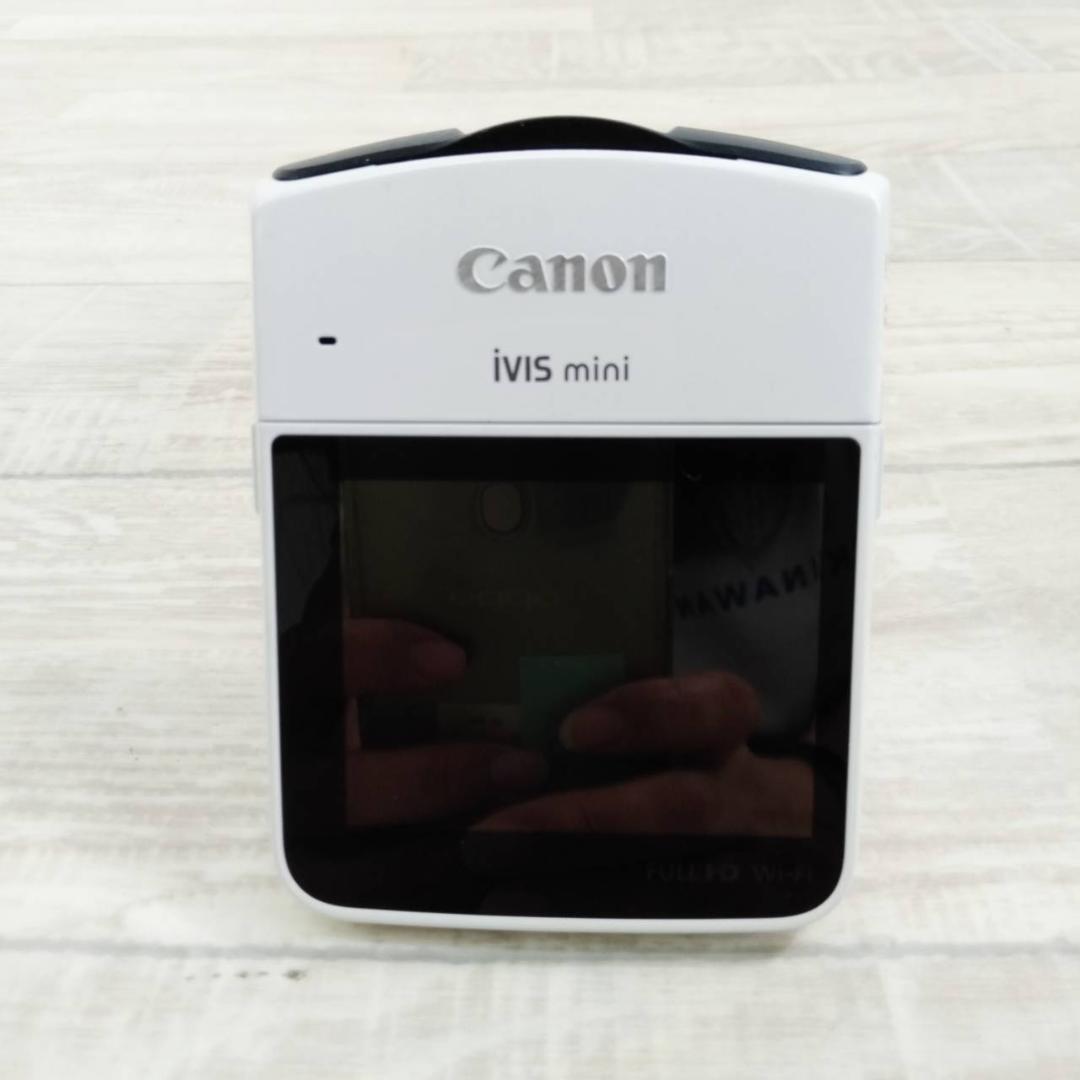 【良品】CANON ビデオカメラ IVIS mini ホワイト ②