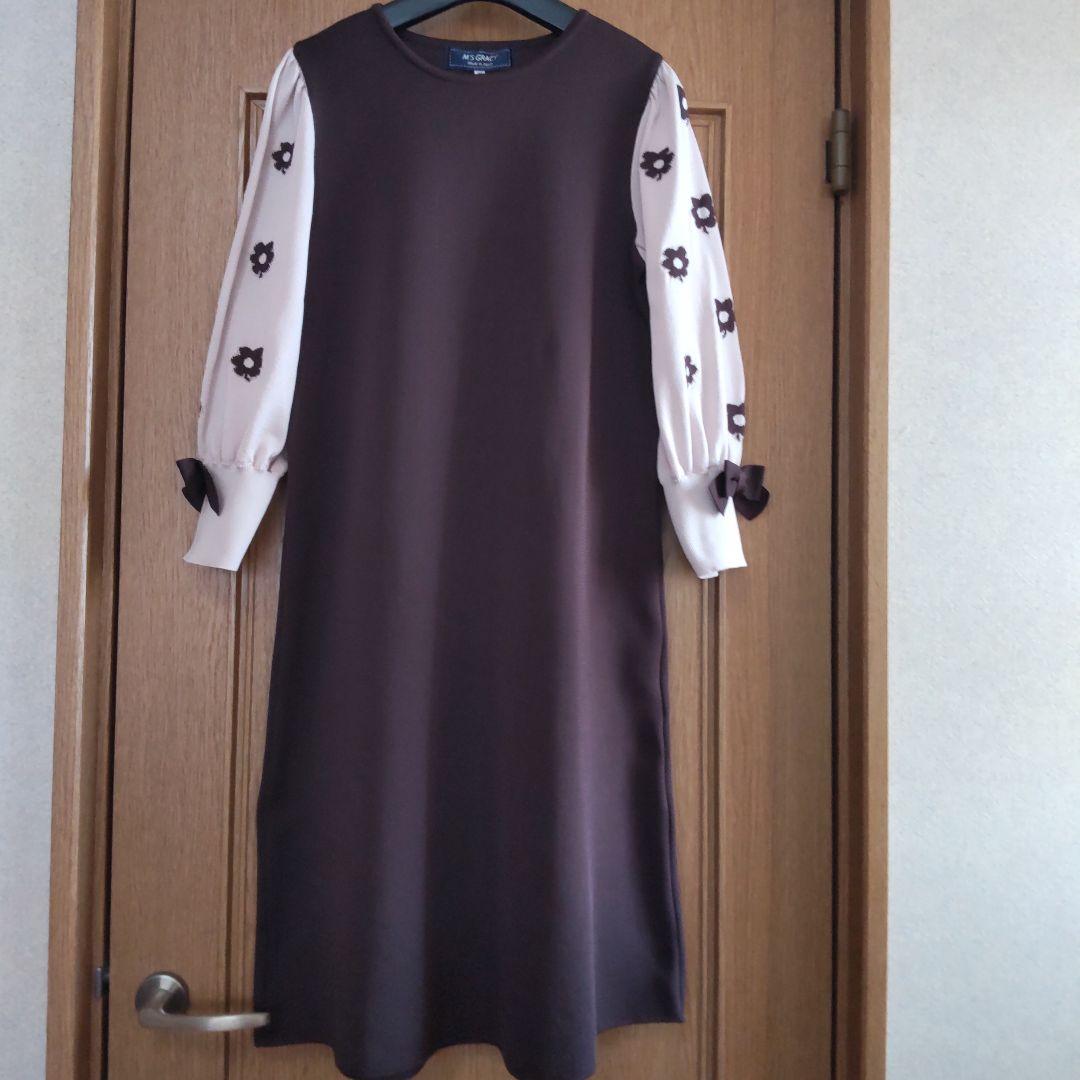 ☆M's Gracy ブラウン 長袖ワンピース☆