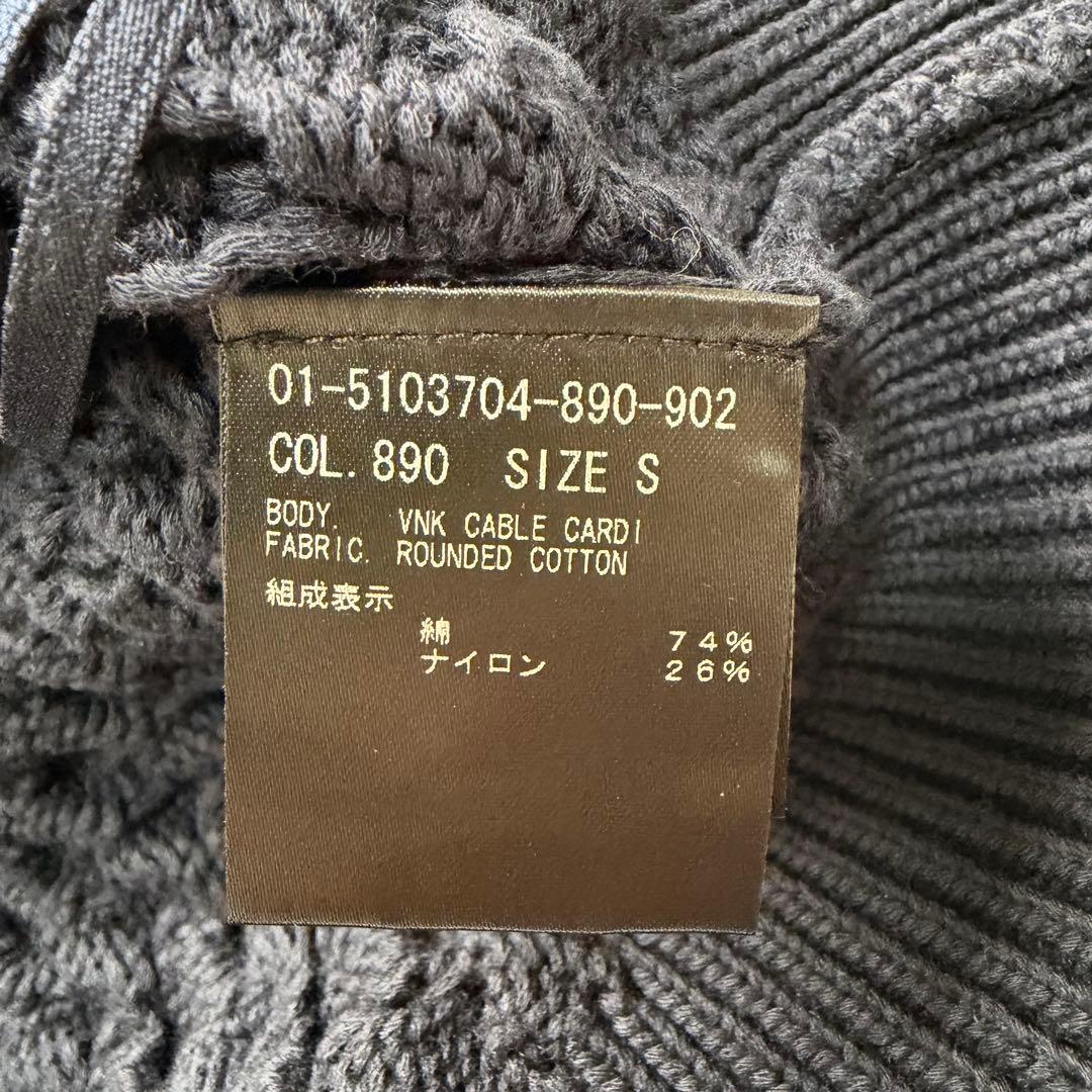 新品✨theory ラウンデッドコットンケーブルカーディガン　25SS ネイビー