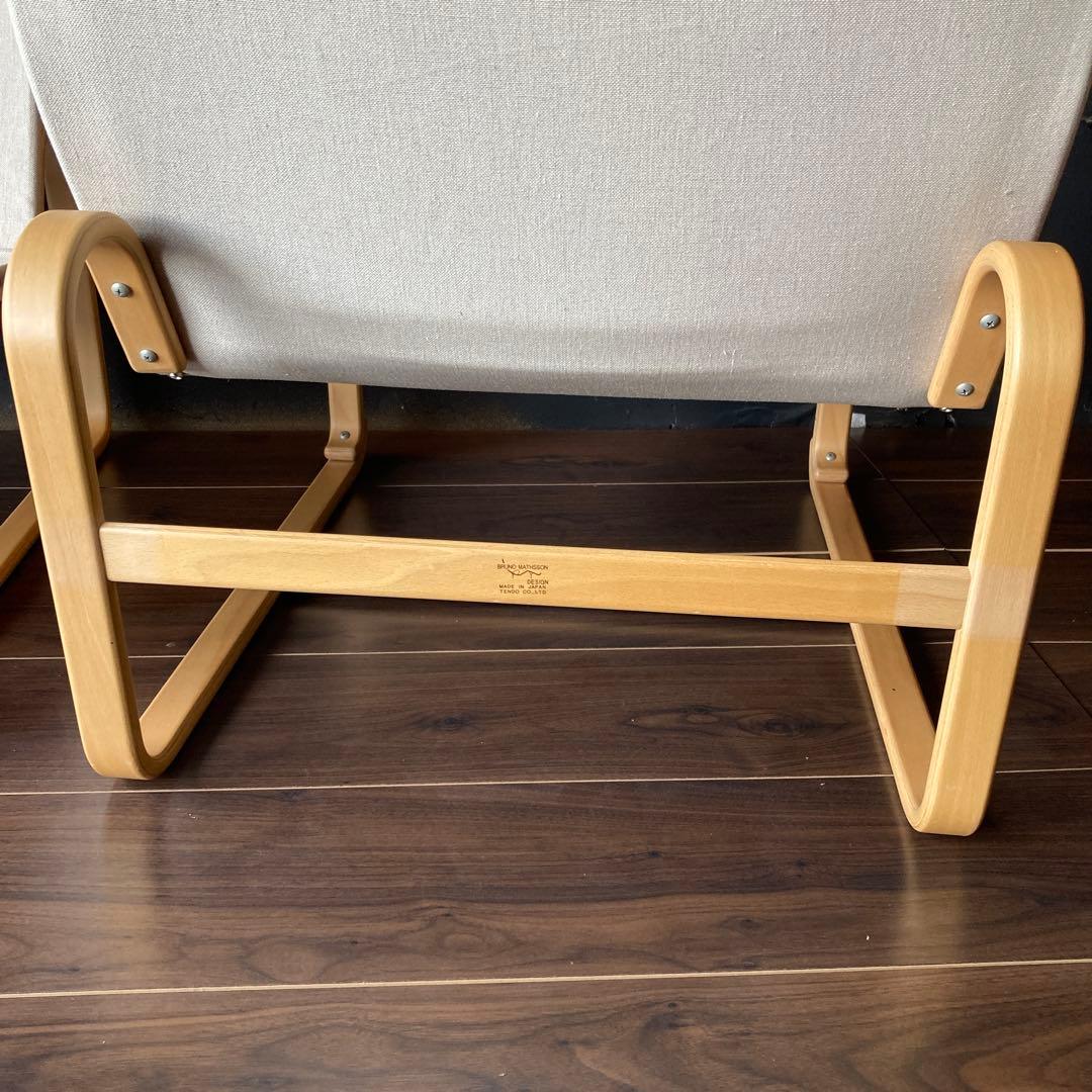 ①【送料込み】天童木工　マットソン　イージーチェア ブルーノ　3人　ソファー