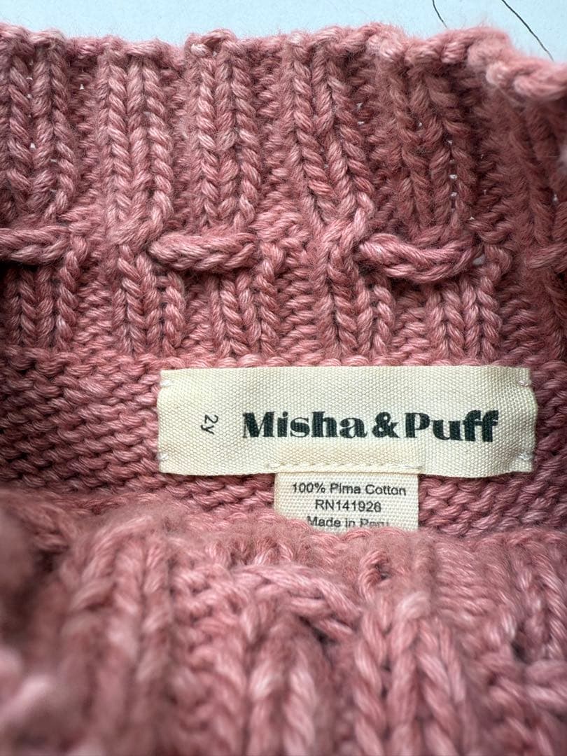 ボトムス misha and puff skating pond skirt 2y