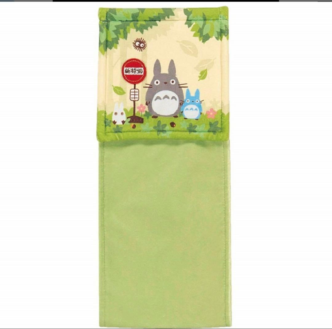 となりのトトロ トイレマット セット 3点 新品 グリーン 洗浄暖房便座用