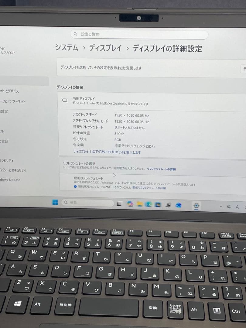Windowsノート本体 VAIO VJZ141C11N i7-11375H 16GB 512GB SSD