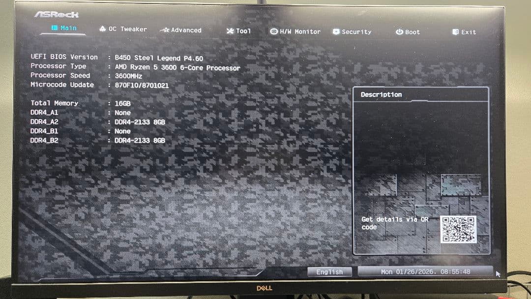自作PC（SSD無し）Ryzen5 3600 RX5700 DDR4 16GB