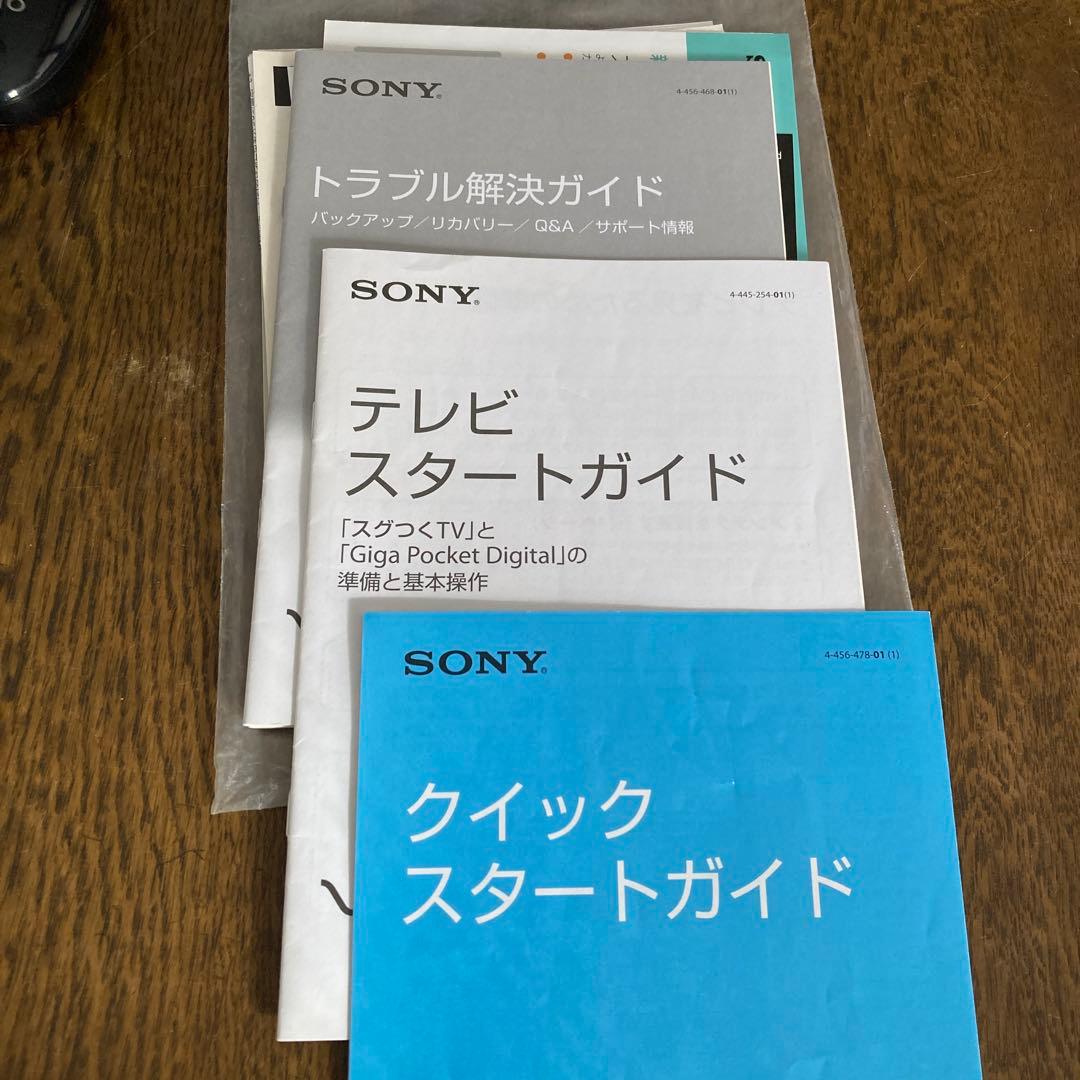 SONY VAIO SVL241B17N タッチパネルモニター