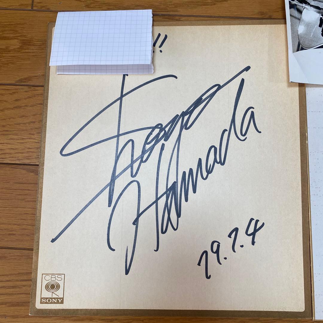 浜田省吾さん　直筆サインand写真セット