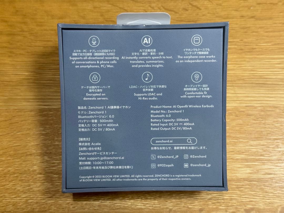 Zenchord 1 ワイヤレスイヤホン AIレコーダー ダークグレー 新品