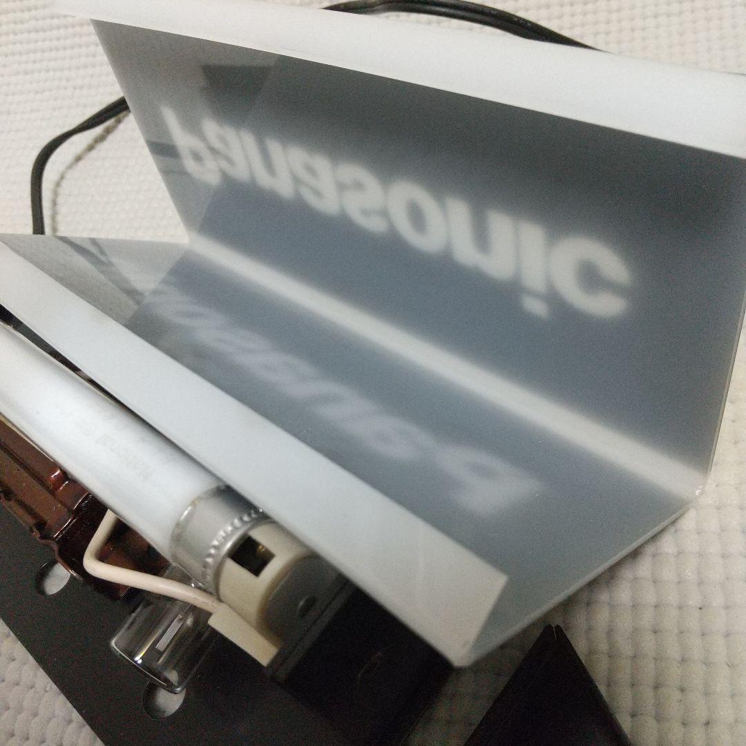 昭和62年 ナニワ照明社 パナソニックの蛍光灯看板 18cm