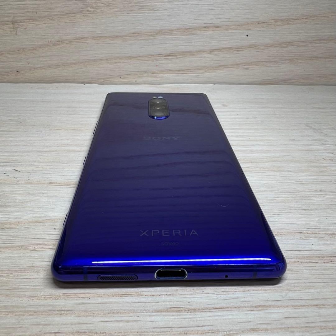 SONY Xperia 1 SOV40本体 E137
