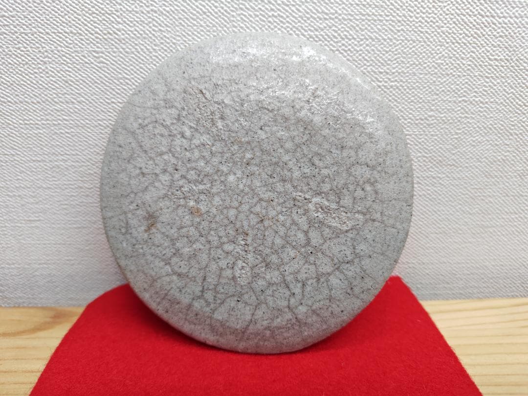 送料込【逢絢亭】茶道具 水指 大樋焼 白釉 裏千家書付 大樋年雄 共箱入り