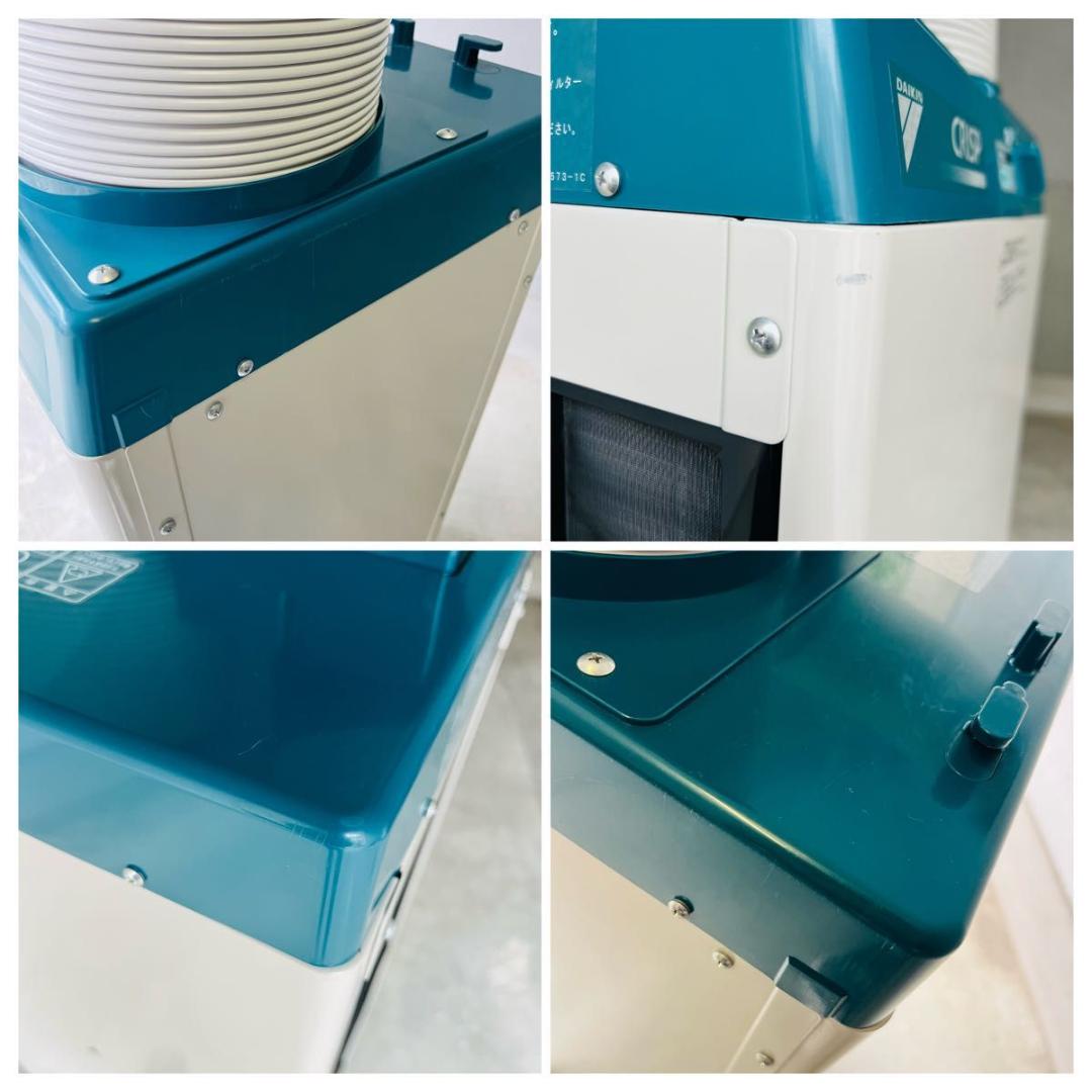 ダイキン工業 SUASSP1GS スポットエアコン スポットクーラー 床置スリム