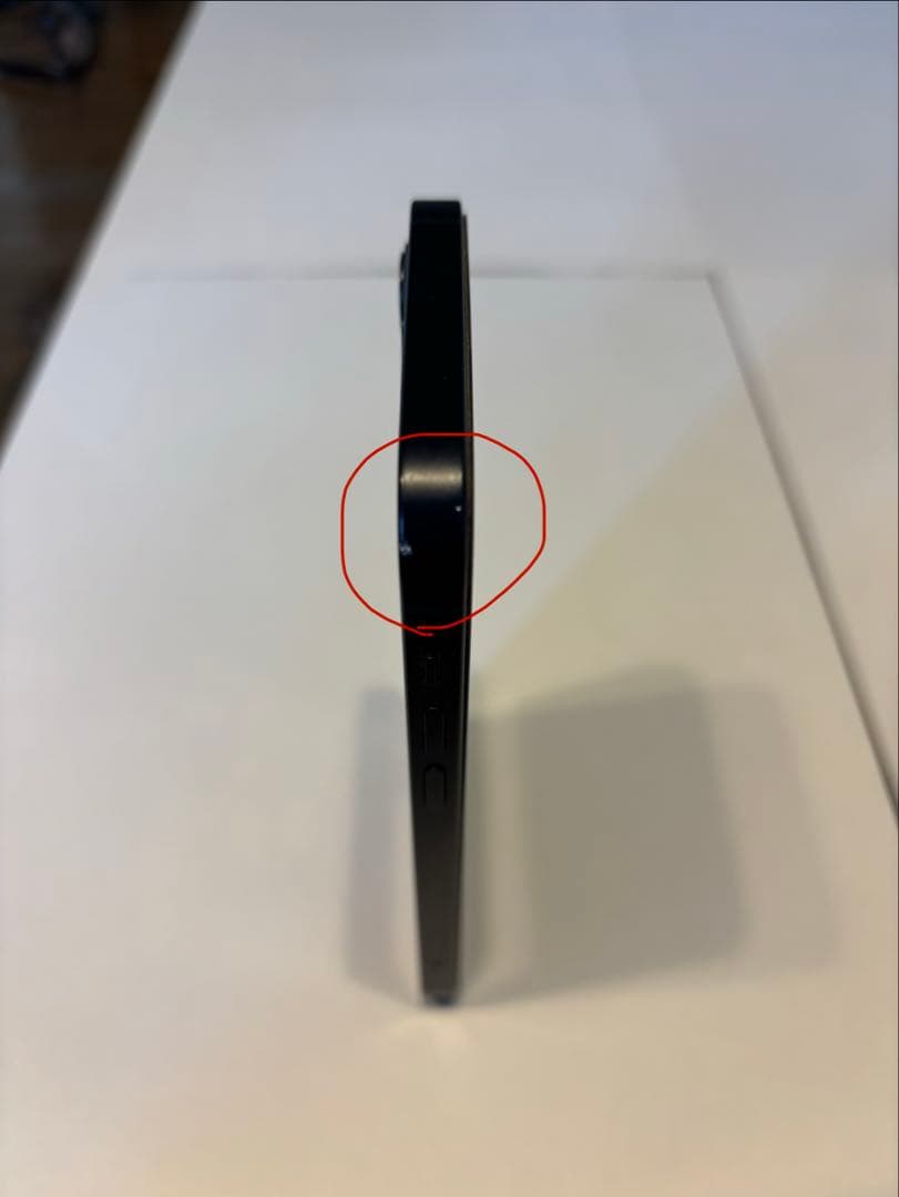 Apple iPhone 12 本体　箱付　ガラスフィルム付