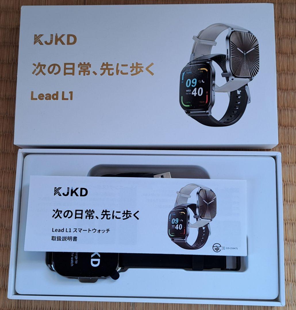 【2025年11月購入 最新型 Smart Watch 腕時計