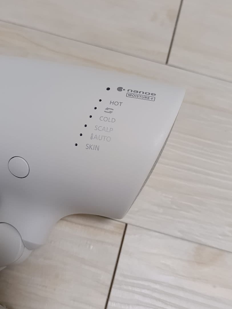 パナソニック ナノケア Panasonic EH-NA0G 22年製 WH