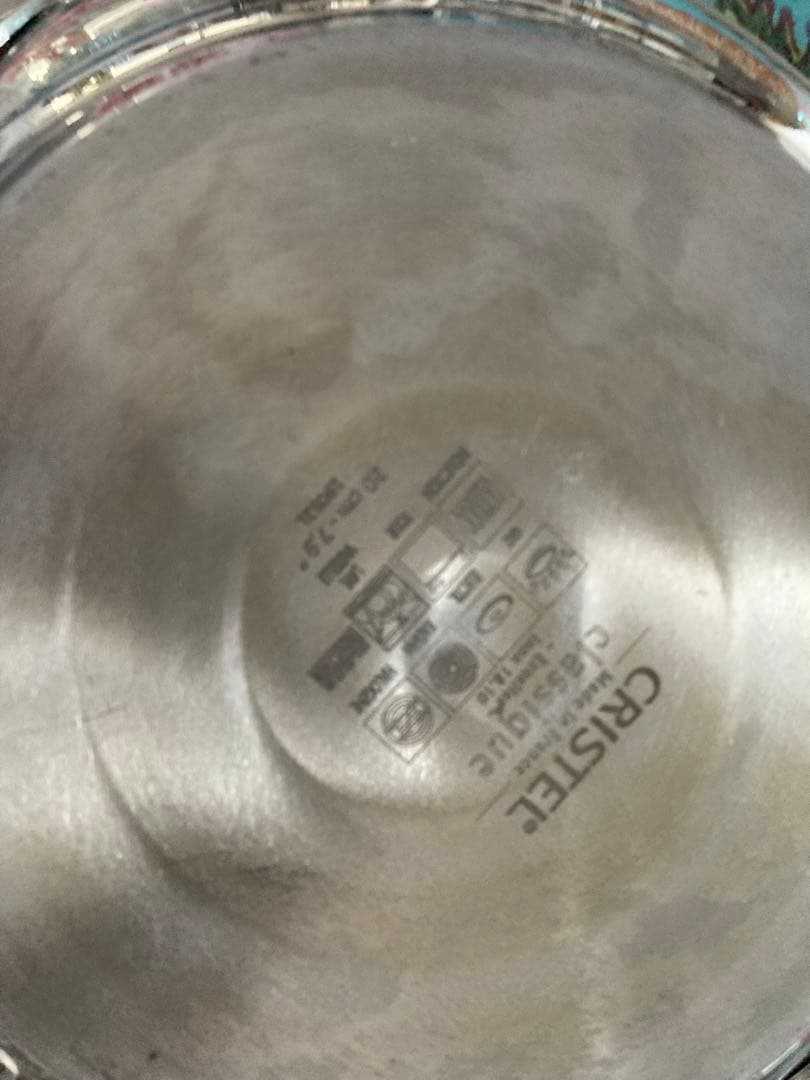 クリステル20センチフライパンセット