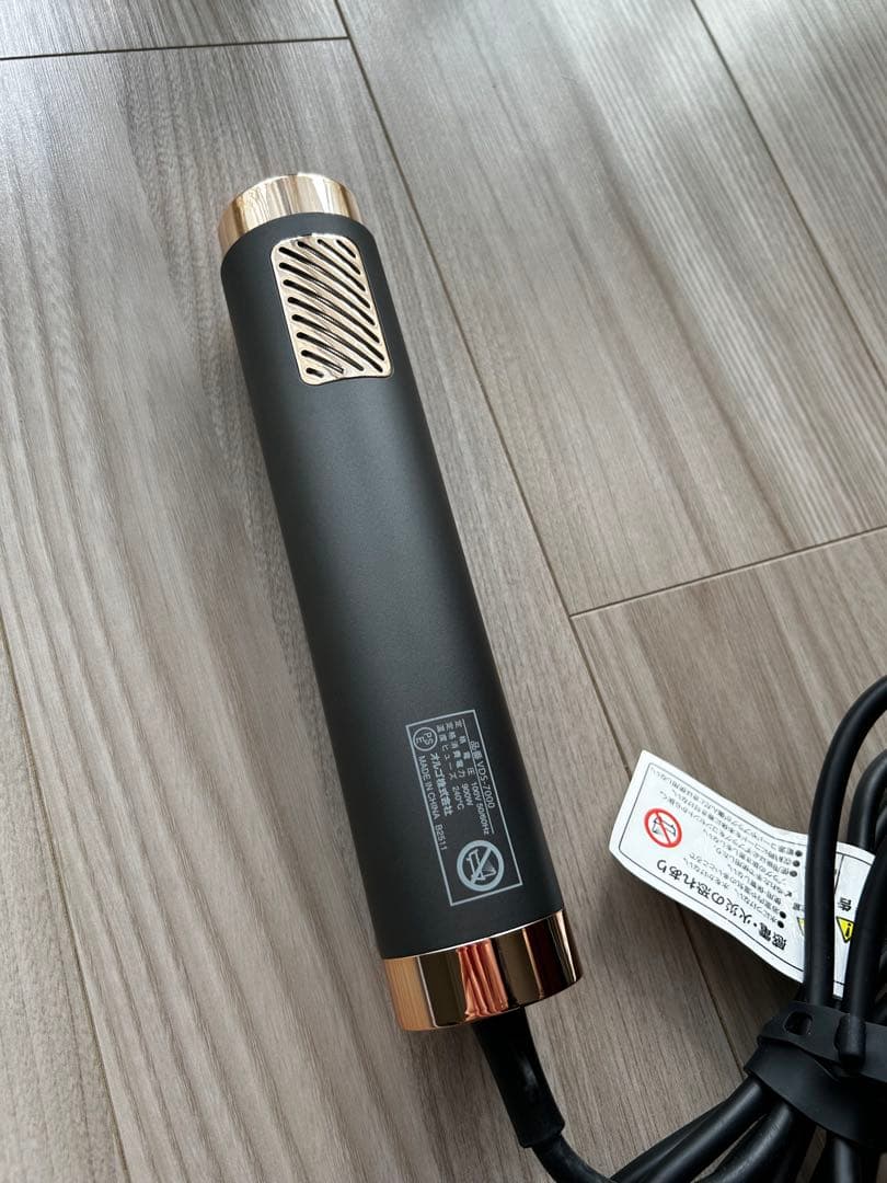 【美品】オルゴドライヤー　VENUSiS VDS-7050E5