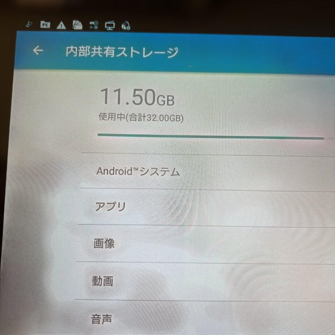 SONY Androidタブレット SO-05G