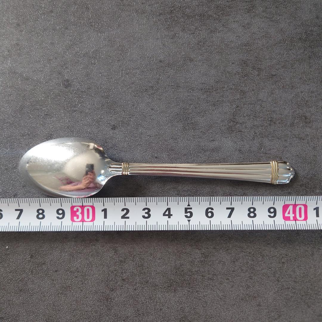 格安 希少 クリストフル アリアゴールドリング コーヒースプーン 4点