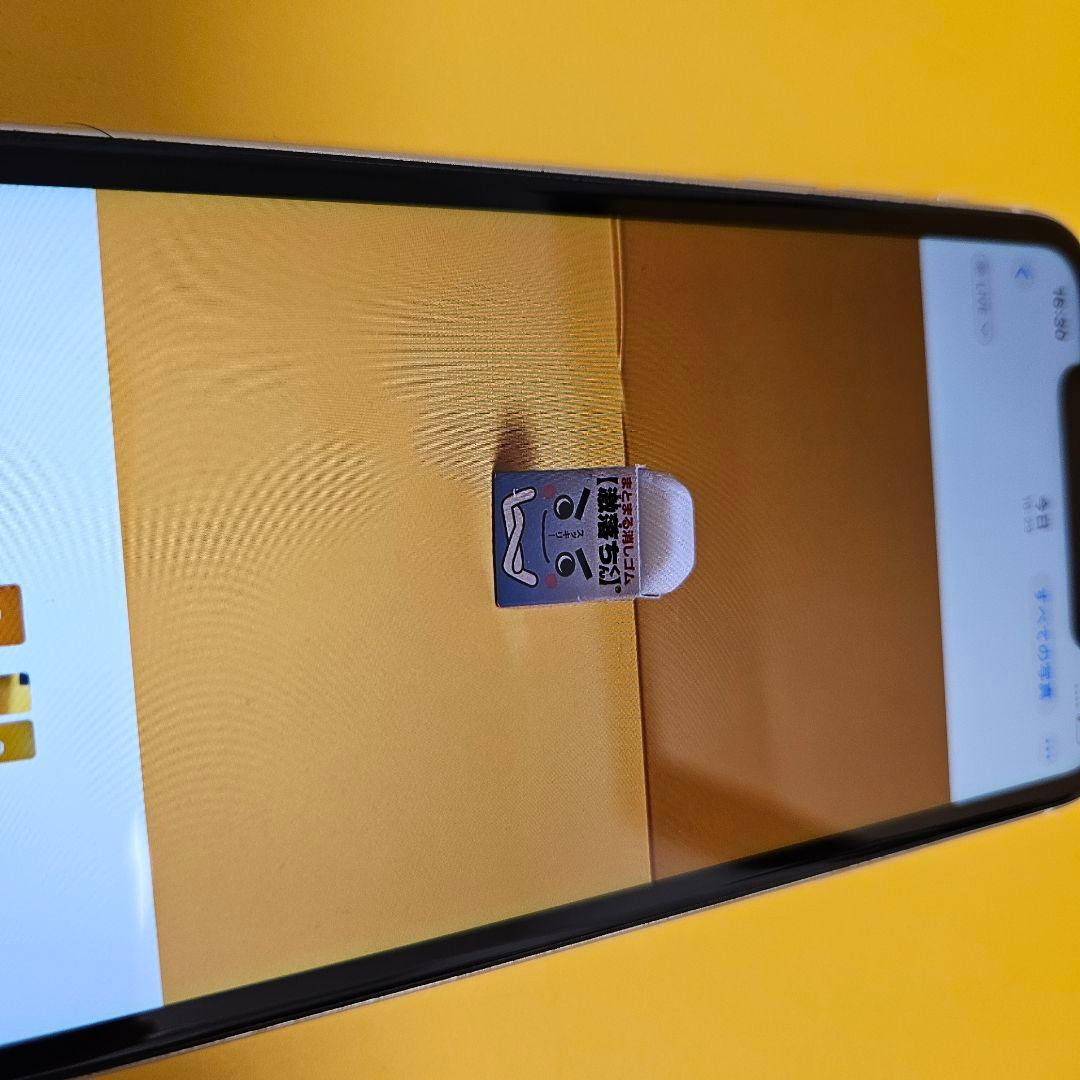 iPhone 11 64GB｜24時間以内発送!#131