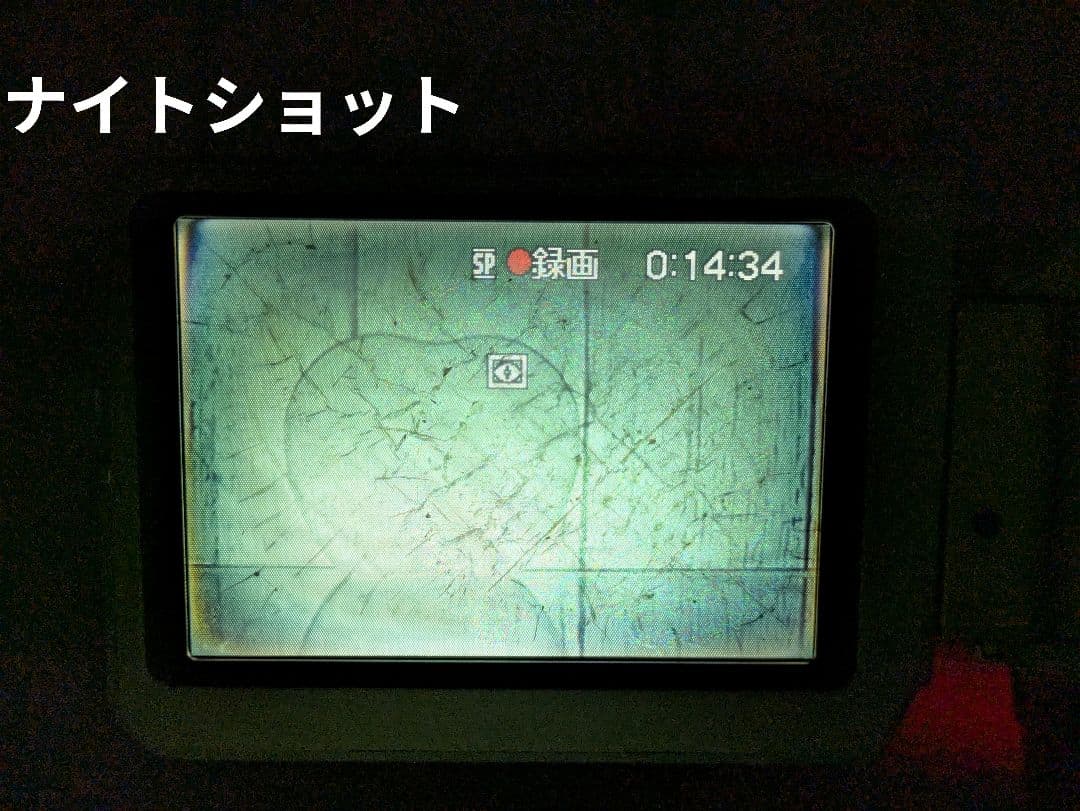 SONY　DCR-TRV20　MiniDV対応