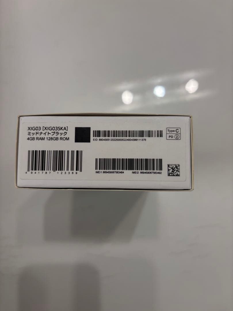 新品　Xiaomi Redmi 12 5G ミッドナイトブラック 携帯 本体