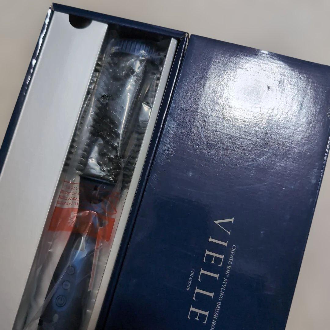 【ほぼ新品】クレイツイオン スタイリングブラシアイロン CIBI-G02NB