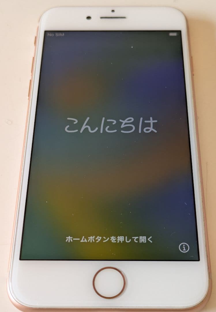 iPhone ローズゴールド 本体