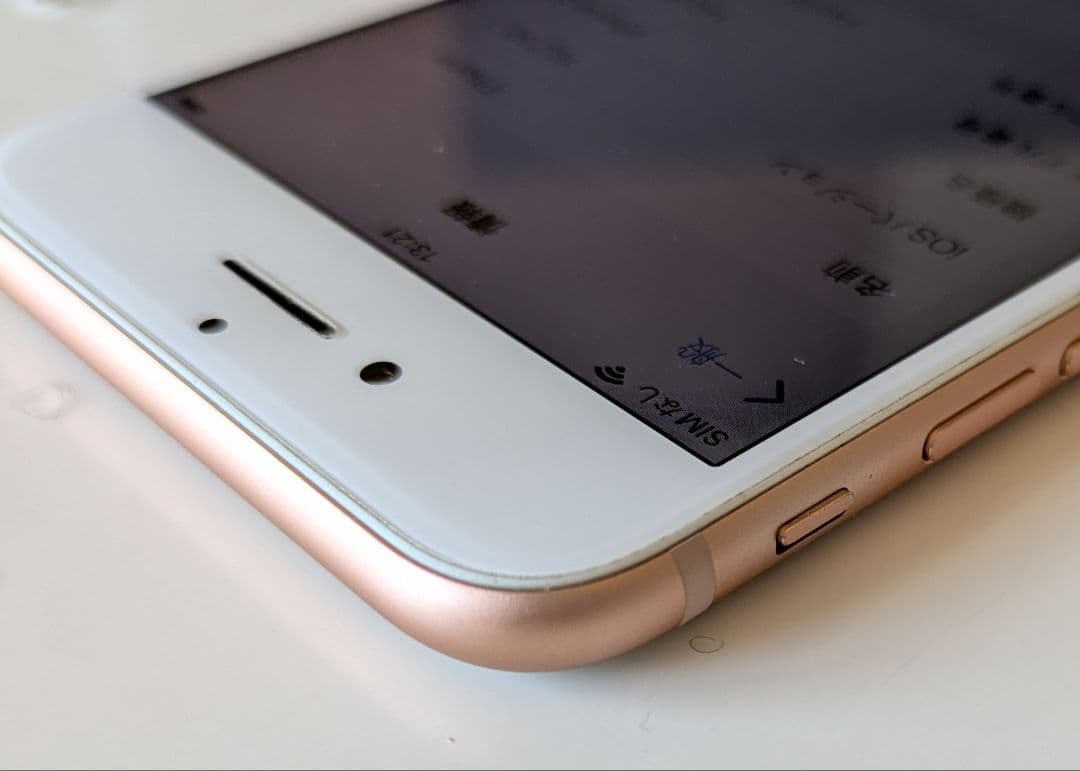 iPhone ローズゴールド 本体