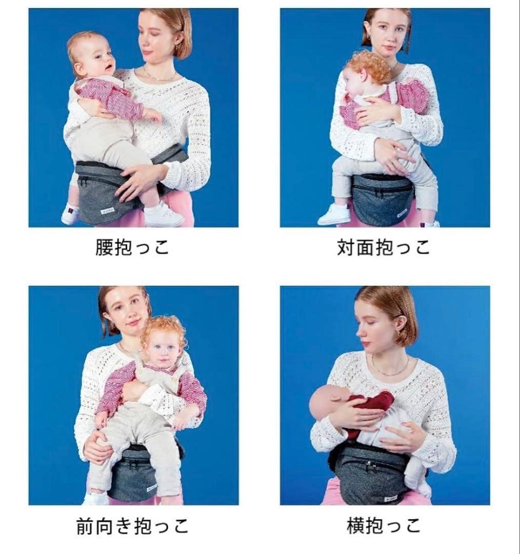 【最終値下げ】POLBAN ADVANCE ヒップシート 3WAYメランジグレー