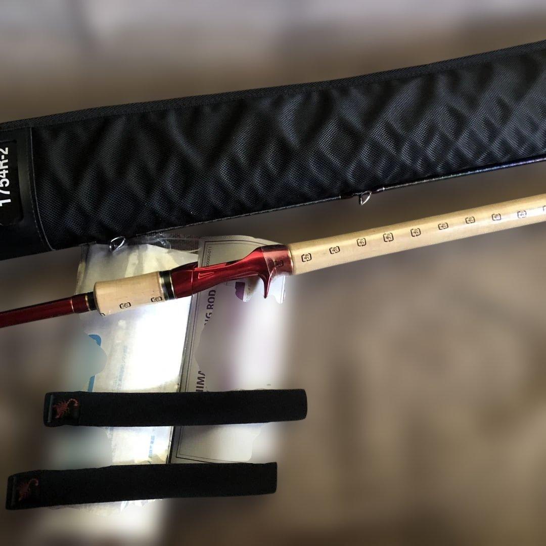 シマノワールドシャウラ 1754R-2新品未使用