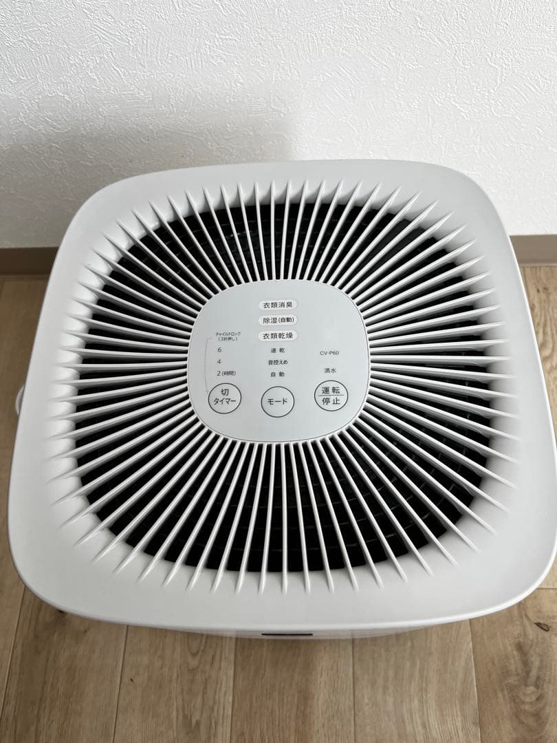 SHARP CV-P60-W 衣類乾燥除湿機